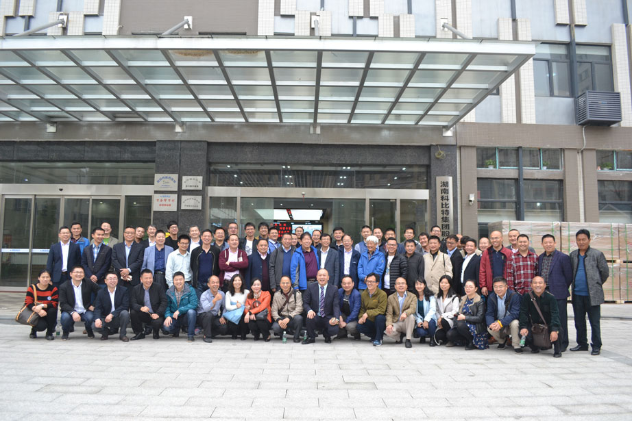 全国防雷专家参观乐动手机版防雷