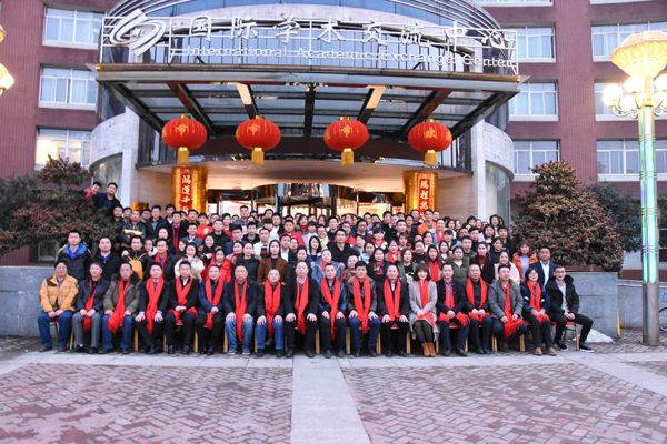 2017乐动手机版防雷年度盛典