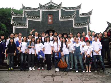 2010乐动手机版防雷湘西凤凰之旅