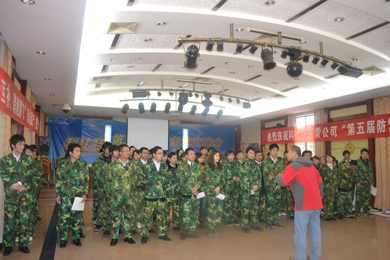 2010乐动手机版石燕湖拓展