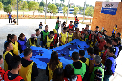 环游世界球.jpg 环游世界球.jpg