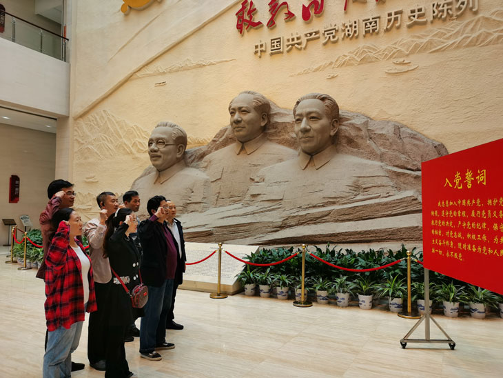 乐动手机版动态丨不忘初心 牢记使命 主题党日活动