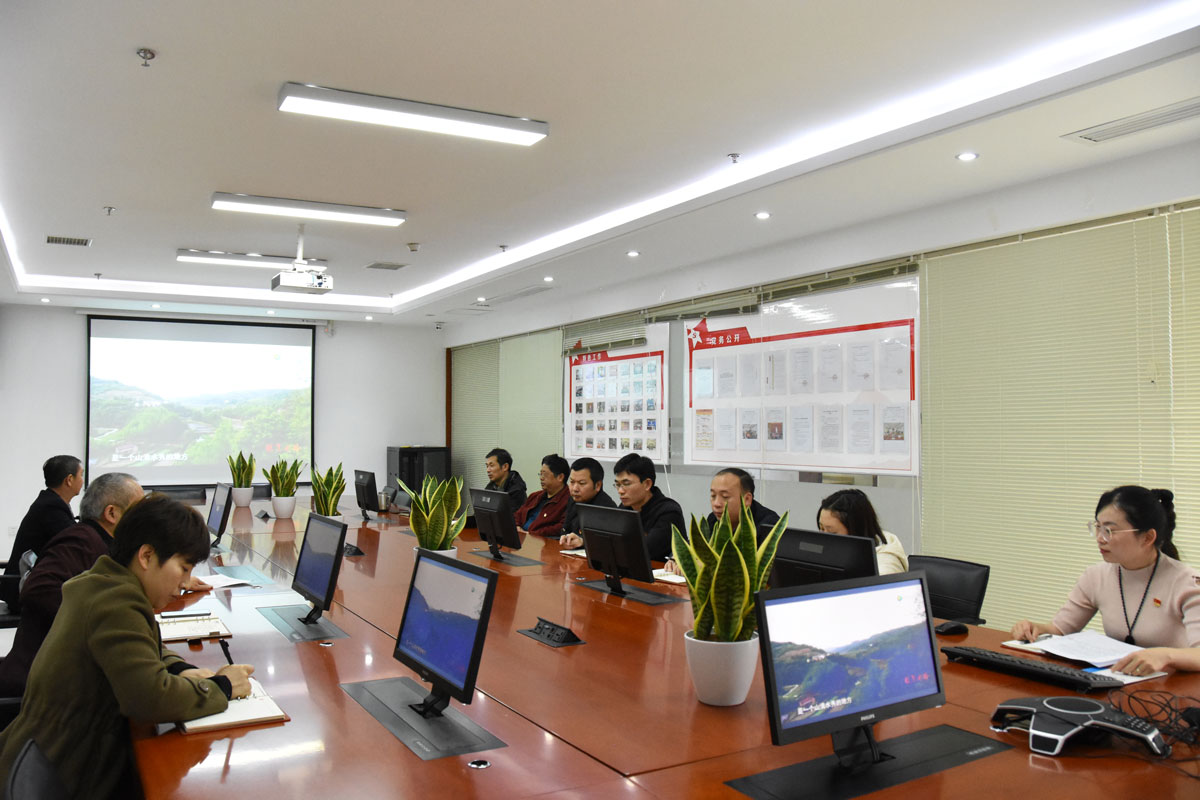 乐动手机版防雷党支部2月主题党日