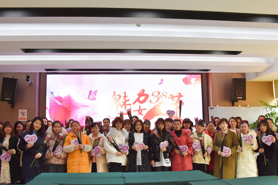 女神节，乐动手机版为全体女职工发放温馨福利！！