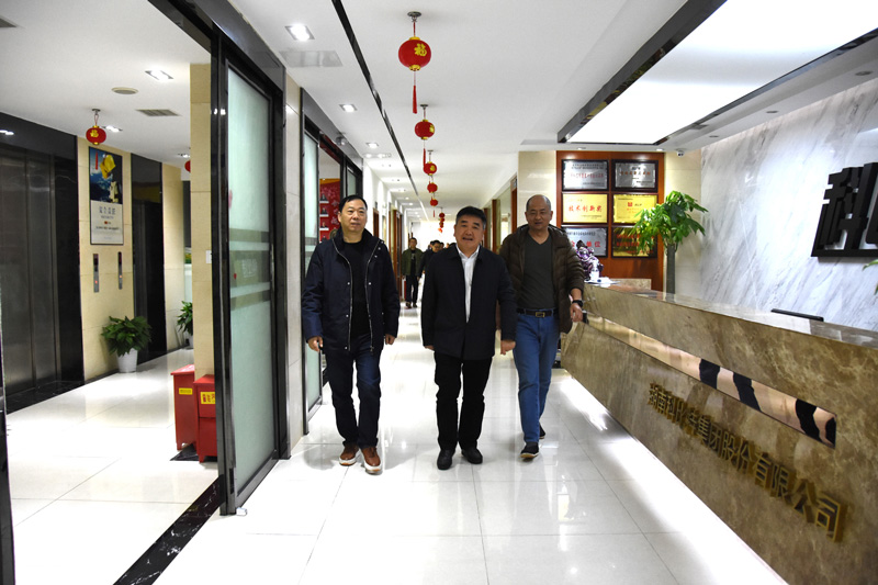 雨花区政协副主席陈怀宇一行莅临乐动手机版走访调研