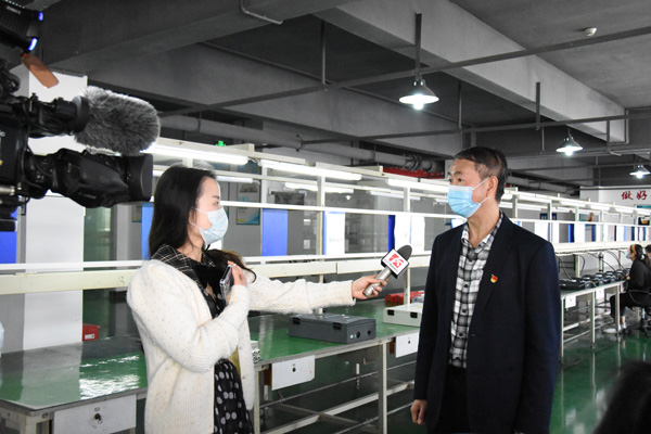 抗疫情 保生产 长沙广播电视台到乐动手机版采访