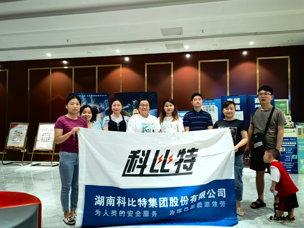 火热夏季，清凉观影——乐动手机版二季度员工生日会圆满举行