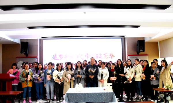 乐动手机版防雷2023年三八妇女节福利活动